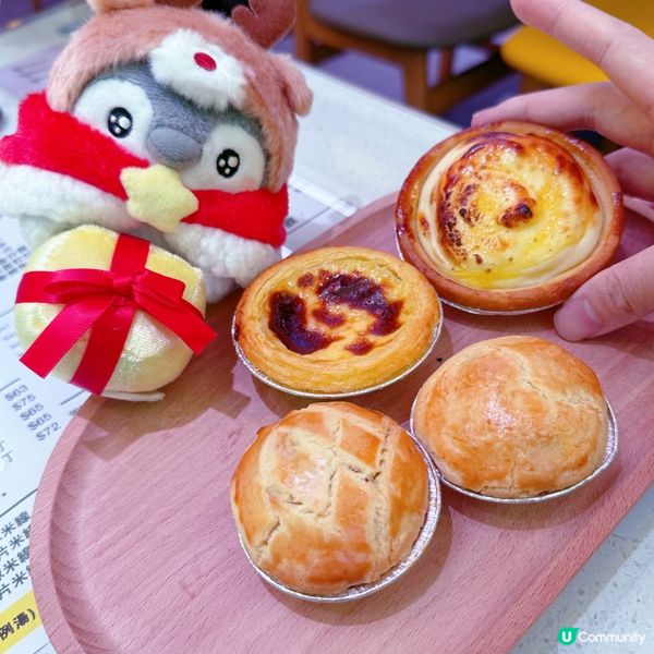 蛋糕甜品有驚喜🤭