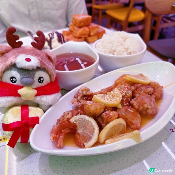 蛋糕甜品有驚喜🤭