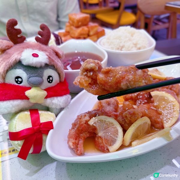 蛋糕甜品有驚喜🤭