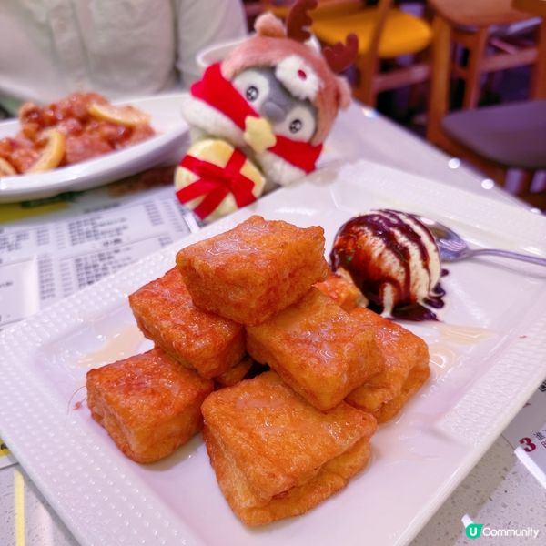 蛋糕甜品有驚喜🤭