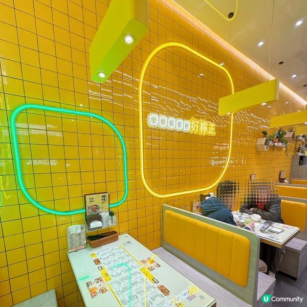 蛋糕甜品有驚喜🤭