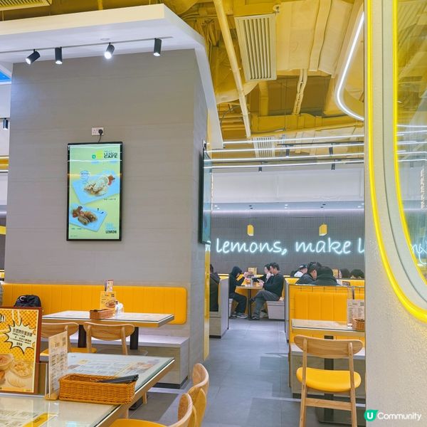 蛋糕甜品有驚喜🤭