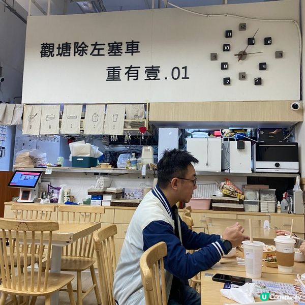 芒果滷肉飯🤤😊 