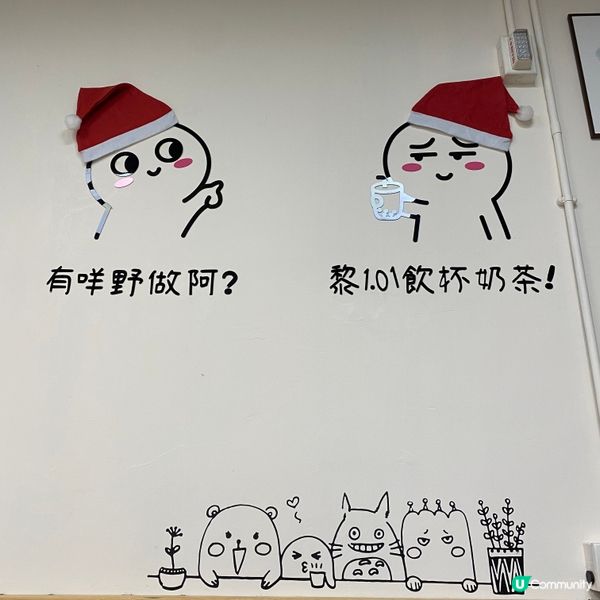 芒果滷肉飯🤤😊 