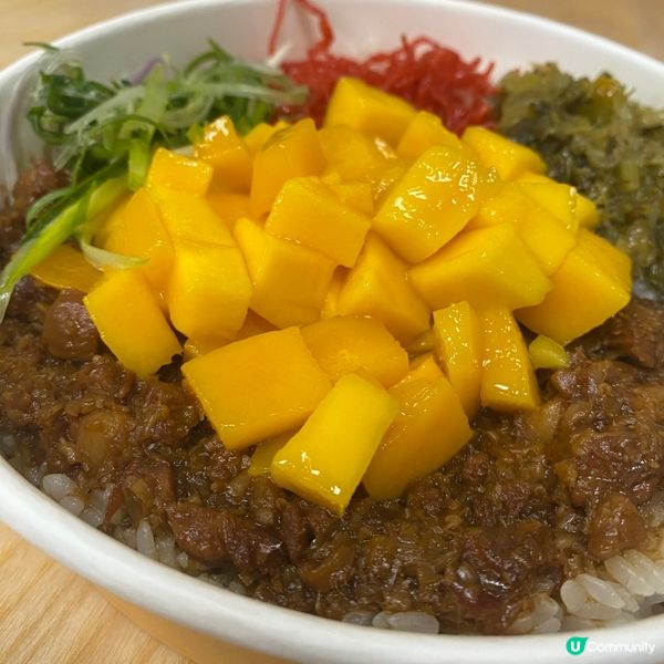 芒果滷肉飯🤤😊 
