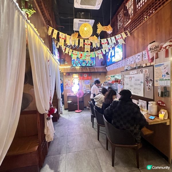 龙酒场·关西寿喜烧·居酒屋 📍深圳遊 羅湖店