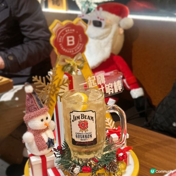 龙酒场·关西寿喜烧·居酒屋 📍深圳遊 羅湖店