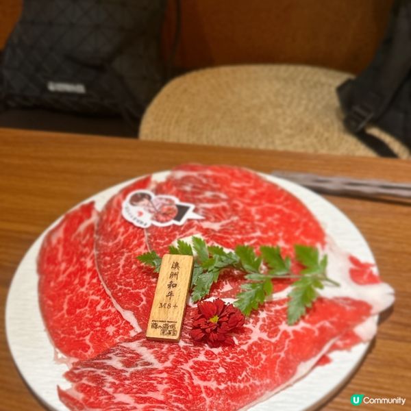 龙酒场·关西寿喜烧·居酒屋 📍深圳遊 羅湖店