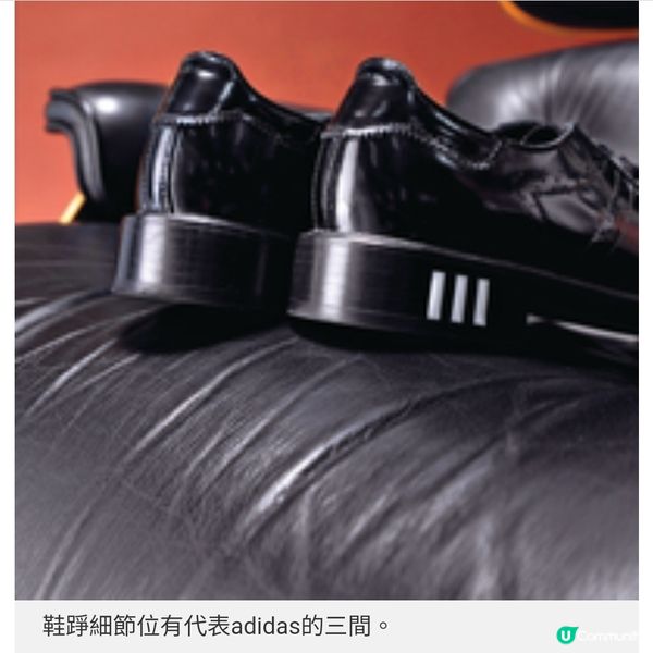 陳冠希的變種Superstar