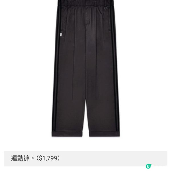 陳冠希的變種Superstar