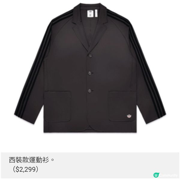 陳冠希的變種Superstar