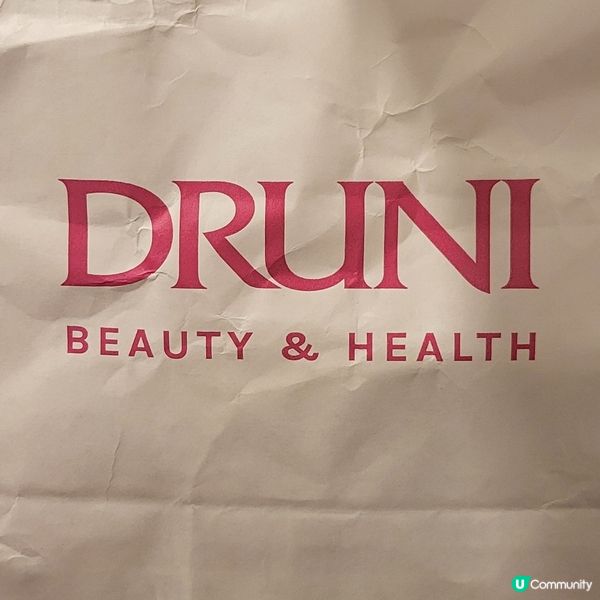 DRUNI