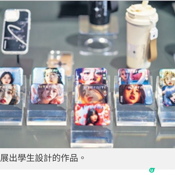 IITERNITI+U韓國虛擬女團展