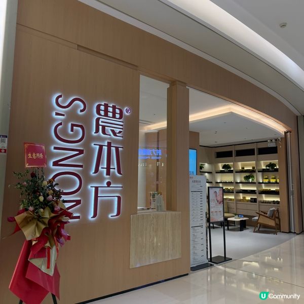 火影迷必打卡！🔥 大仟里5週年燃爆回憶！