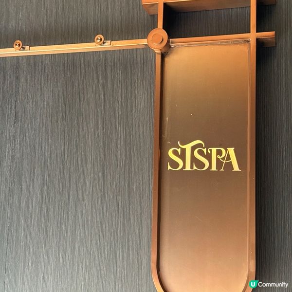 亦境芳香影院足道國貿至尊店開張啦🥳