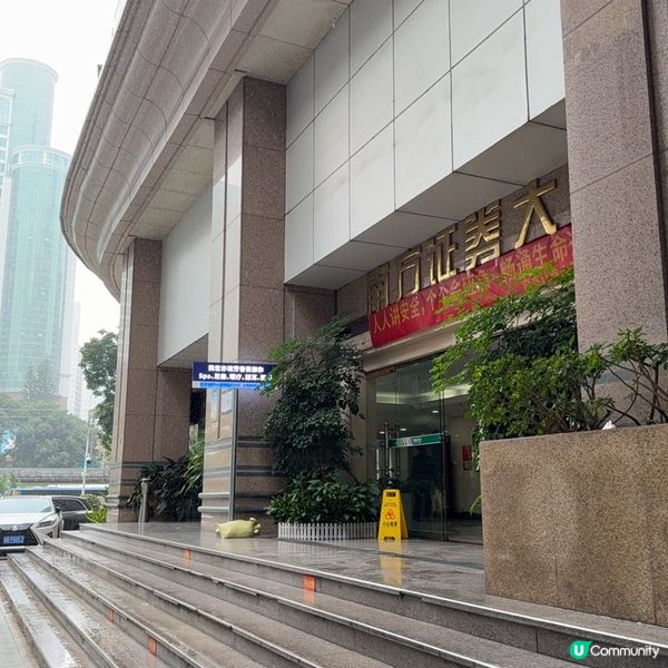 亦境芳香影院足道國貿至尊店開張啦🥳