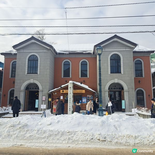 小樽運河廣場打卡📸  
小樽音樂盒堂本館🎼