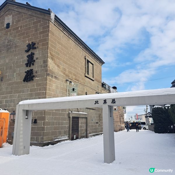 小樽運河廣場打卡📸  
小樽音樂盒堂本館🎼