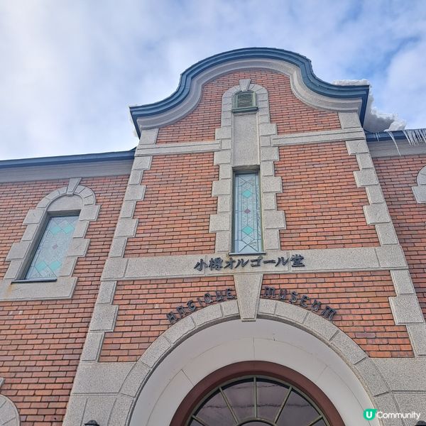 小樽運河廣場打卡📸  
小樽音樂盒堂本館🎼