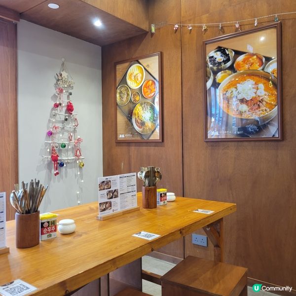 旺角地道韓式美食Seoul Noodles🇰🇷