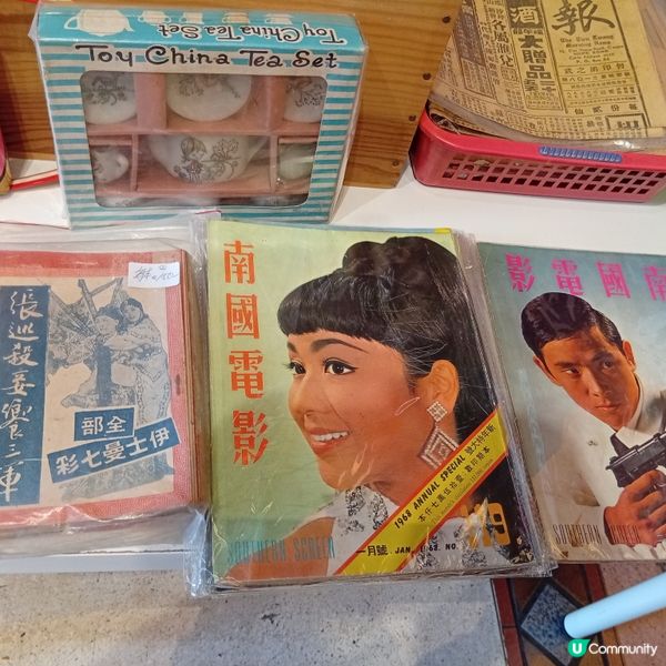 尋回童年回憶！西港城聖誕跳蚤市集 🎁🧸