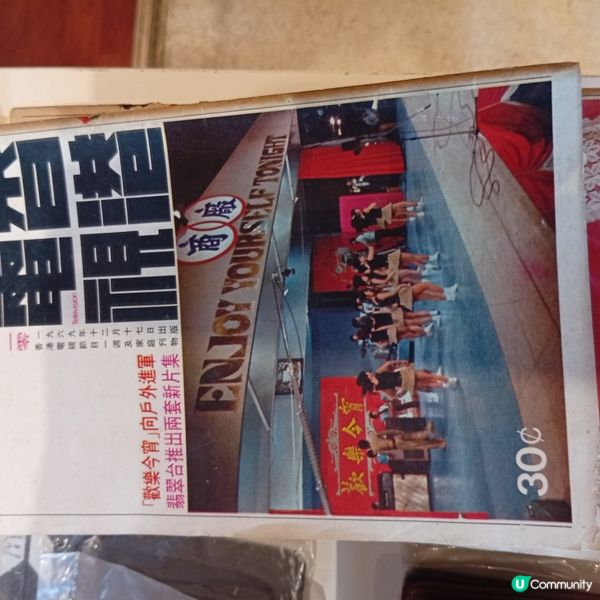 尋回童年回憶！西港城聖誕跳蚤市集 🎁🧸