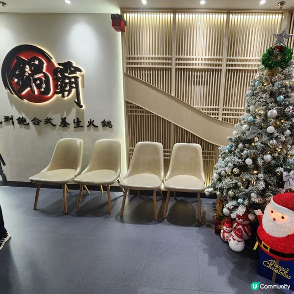 🍲 旺角鍋霸任食！無限時打邊爐