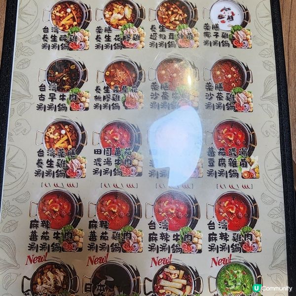 🍲 旺角鍋霸任食！無限時打邊爐