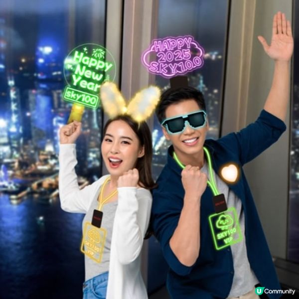 天際100「2025跨年倒數派對」 觀賞煙花秀活動迎新年
