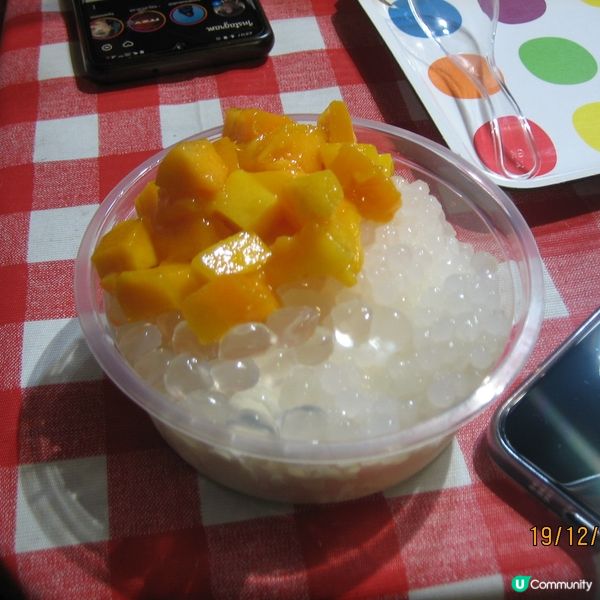 大學生宵夜名物❗️南山白汁冰🍧