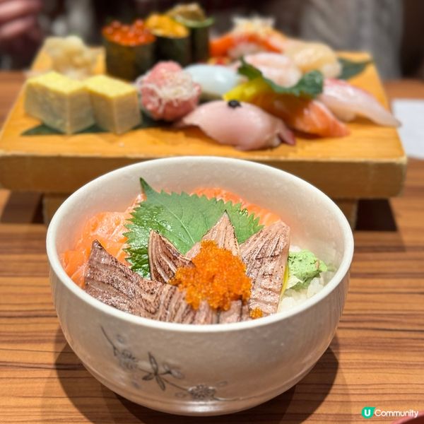 🍣大角咀高cp值壽司店