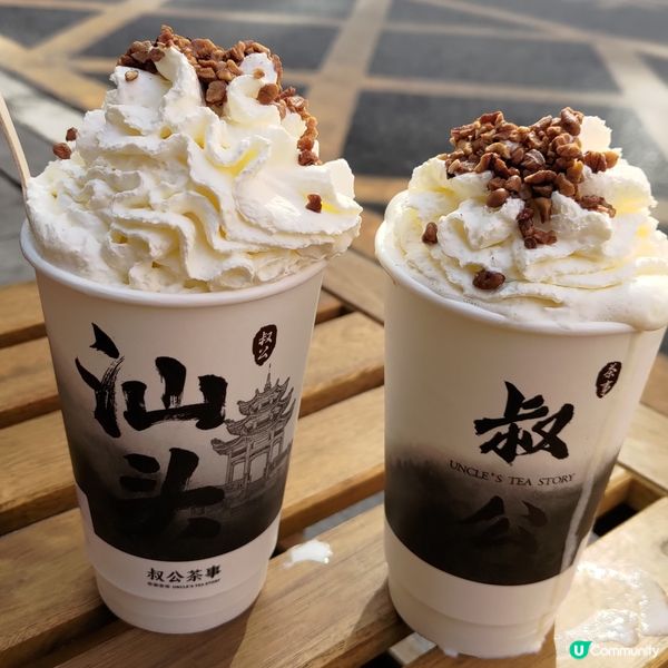 ## 汕頭萬象城必飲茶飲🔥叔公茶事吊鍋煮茶勁有特色🤤💜