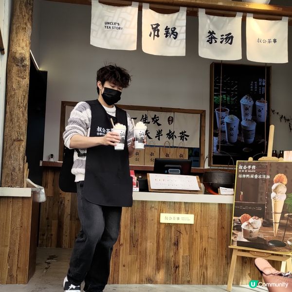 ## 汕頭萬象城必飲茶飲🔥叔公茶事吊鍋煮茶勁有特色🤤💜