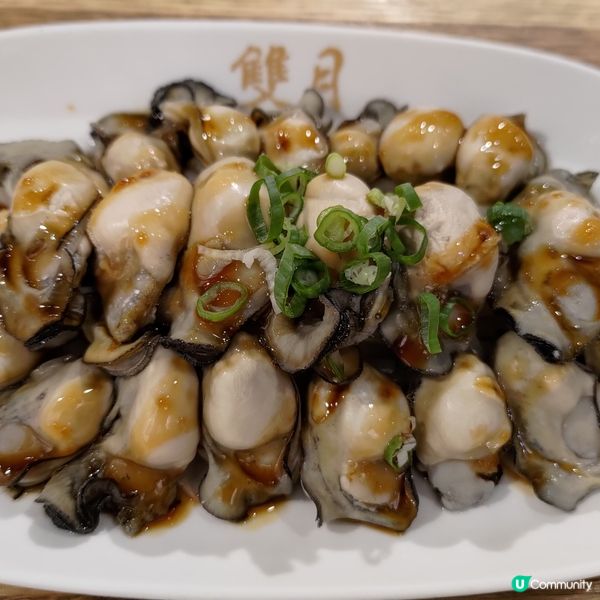 ##台灣必食米其林必比登推薦在地美食😋雙月食品社勁吸引💜