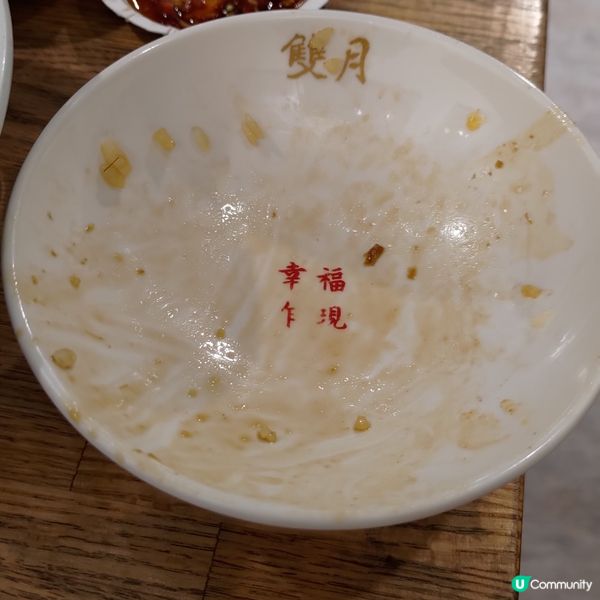 ##台灣必食米其林必比登推薦在地美食😋雙月食品社勁吸引💜