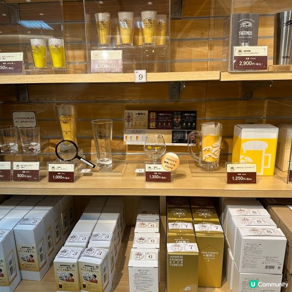 Beer Tour🍺 仙台麒麟一番釀啤酒廠🍻 