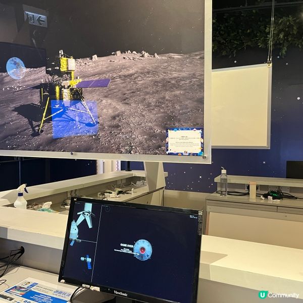 挪亞方舟～～ 太空主題