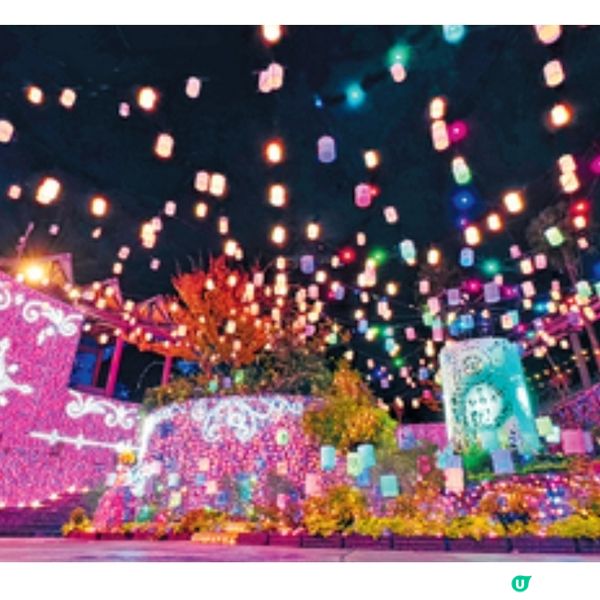 大阪枚方公園 光之遊樂園7大浪漫
燈飾打卡位