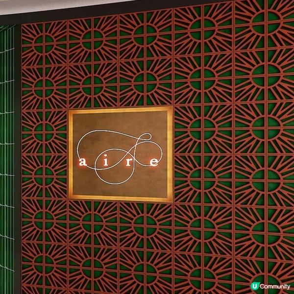 新晉西班牙美食新地標Aire 1月進 駐銅鑼灣