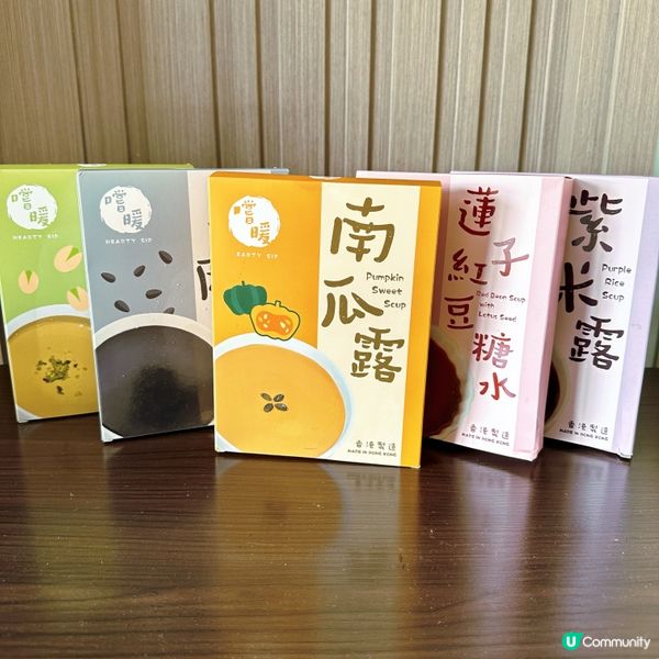 香港製造加熱即食糖水🍧