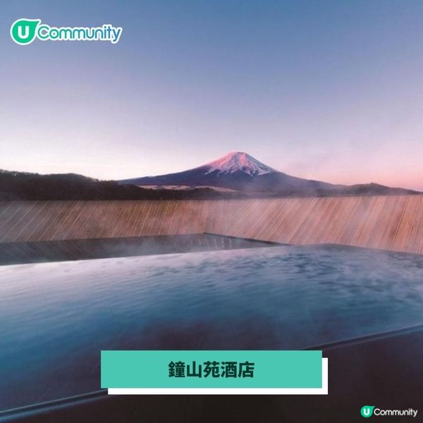 望富士山浪漫雪景💖❄️！日本4大人氣溫泉+住宿推介