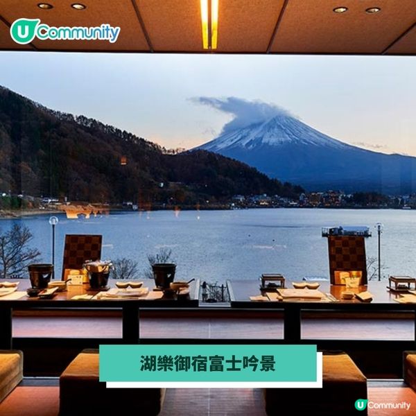 望富士山浪漫雪景💖❄️！日本4大人氣溫泉+住宿推介
