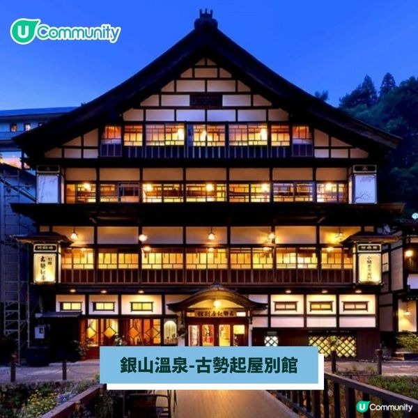 望富士山浪漫雪景💖❄️！日本4大人氣溫泉+住宿推介