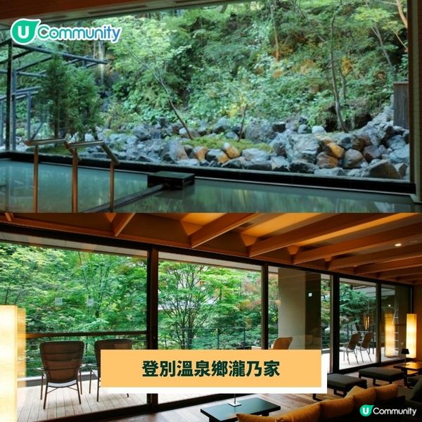 望富士山浪漫雪景💖❄️！日本4大人氣溫泉+住宿推介