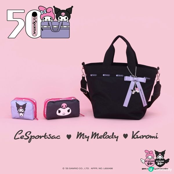 LeSportsac Hong Kong x Kuromi💜