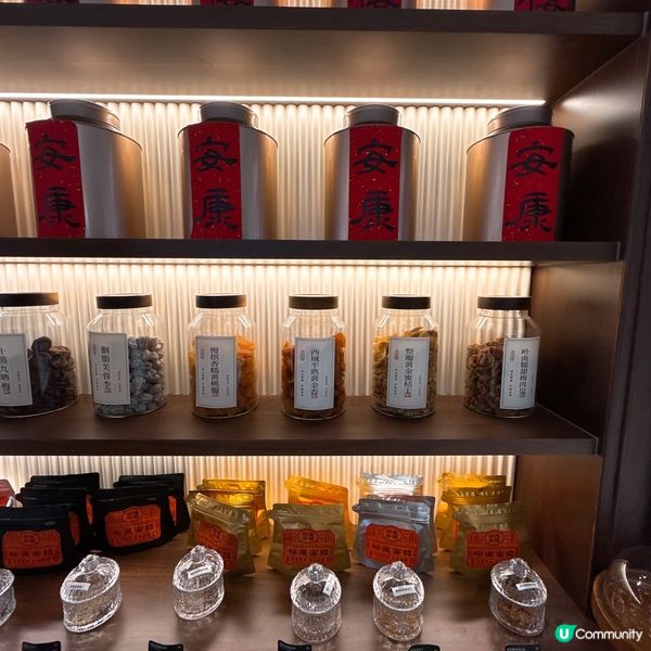 試新嘢 - 超香濃黑芝麻雪糕