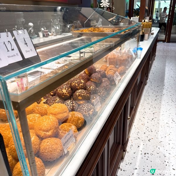 試新嘢 - 超香濃黑芝麻雪糕