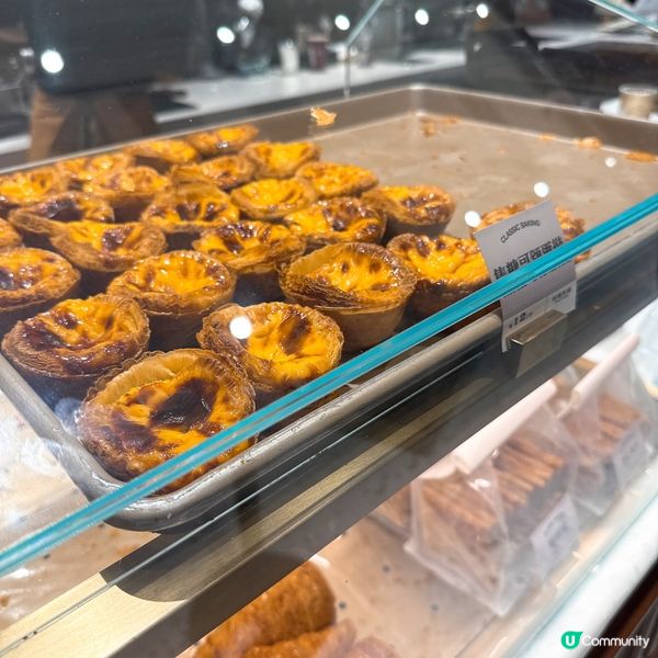 試新嘢 - 超香濃黑芝麻雪糕