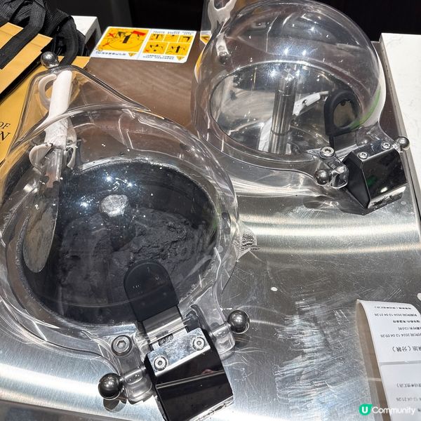 試新嘢 - 超香濃黑芝麻雪糕