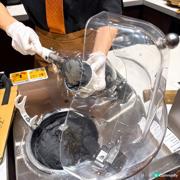 試新嘢 - 超香濃黑芝麻雪糕